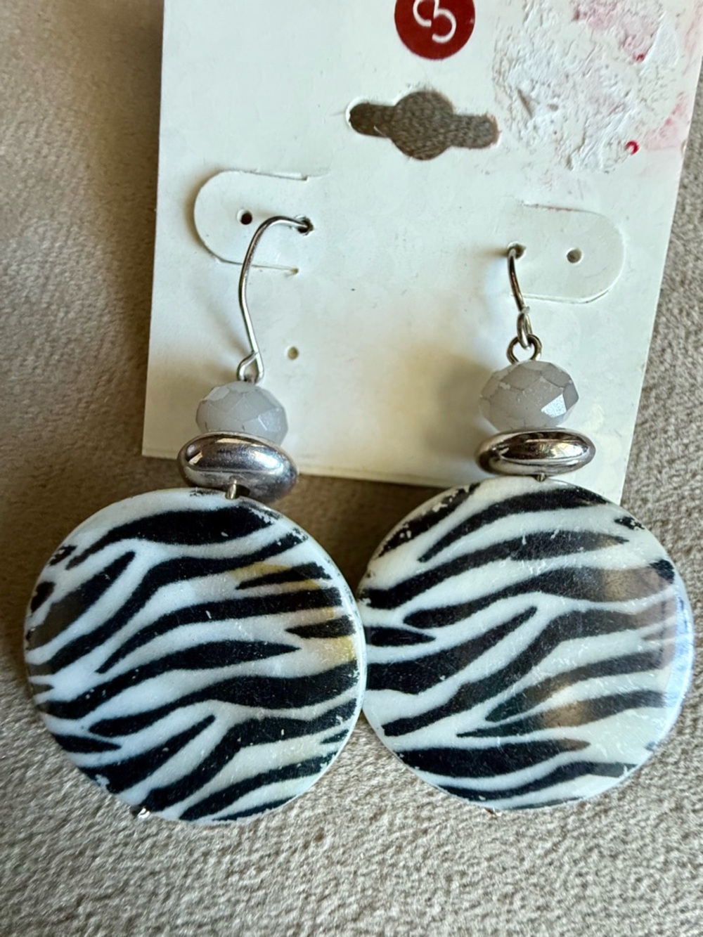 Dress Barn Black & White Zebra-Print Disc Drop Earrings